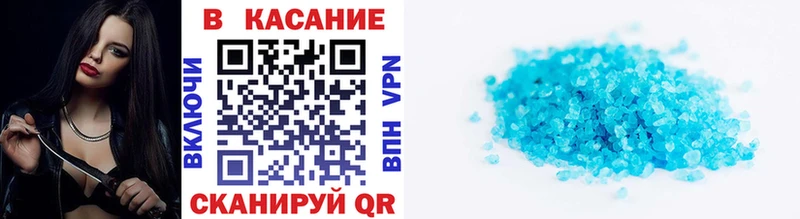 Купить закладку Бузулук Каннабис  ссылка на мегу вход  Меф  КОКАИН 