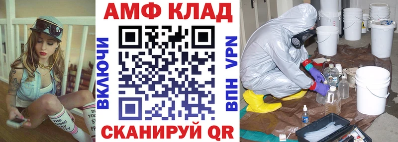 omg tor  Бузулук  Amphetamine 97%  сайты даркнета клад  где можно купить наркотик 
