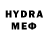 ТГК концентрат VerdeQ