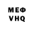 MDMA VHQ Viktor Voz