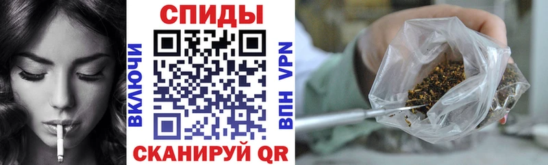 Бутират бутик  Бузулук 