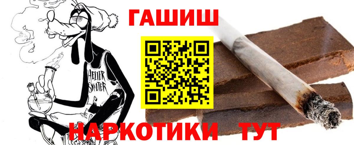 Cocaine  ГАШИШ  Меф кристаллы  Кокаин  Гашиш  Бузулук  Alpha PVP СОЛЬ   Амфетамин   МЕФ кристаллы  Каннабис 