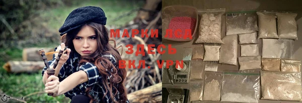 мет Семилуки