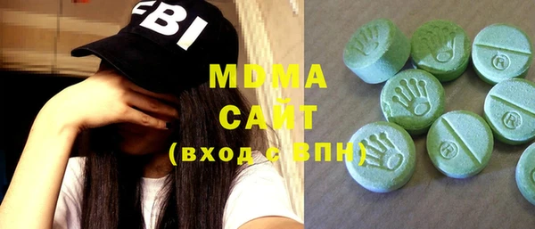 мет Семилуки