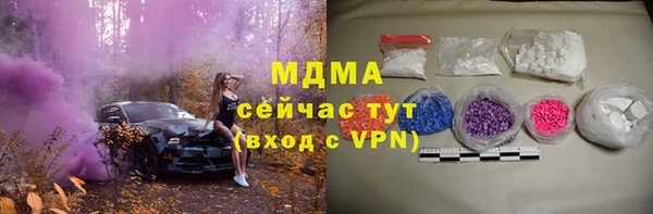 прущий лед Семикаракорск