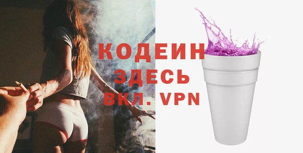 прущий лед Семикаракорск