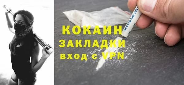 мет Семилуки