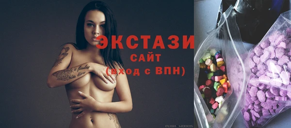 мет Семилуки