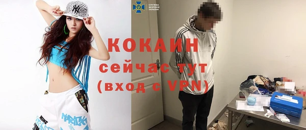 прущий лед Семикаракорск