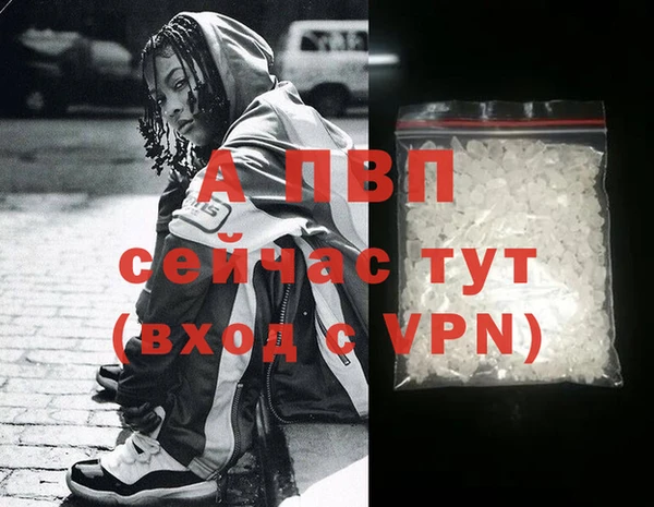герыч Семёнов
