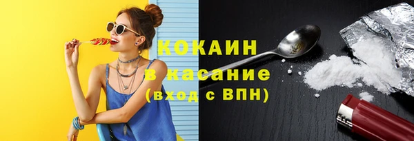 прущий лед Семикаракорск