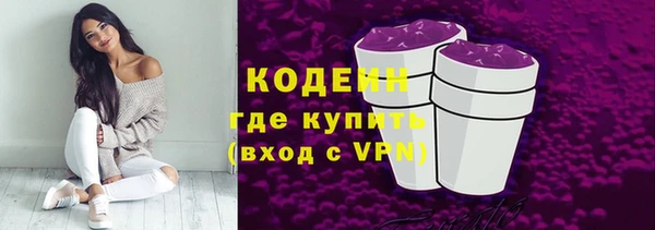 прущий лед Семикаракорск