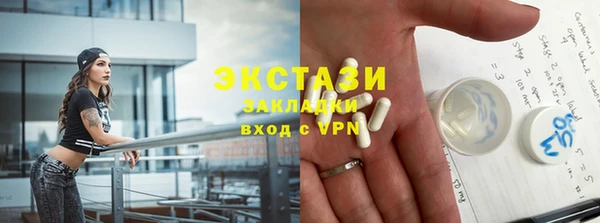 мет Семилуки