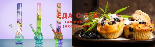 герыч Семёнов