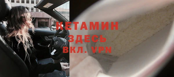 мет Семилуки