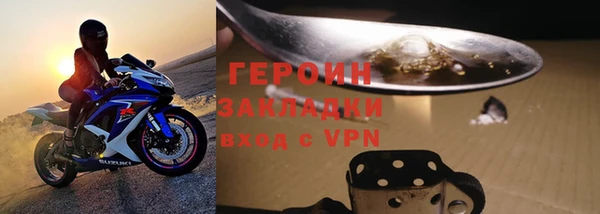 мет Семилуки