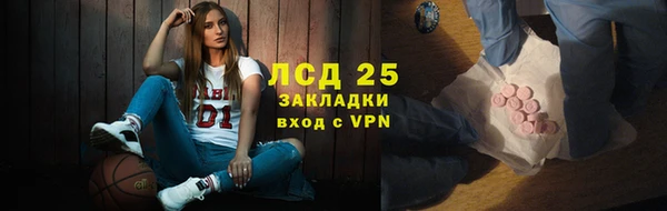 герыч Семёнов