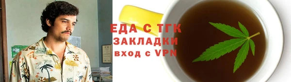 прущий лед Семикаракорск
