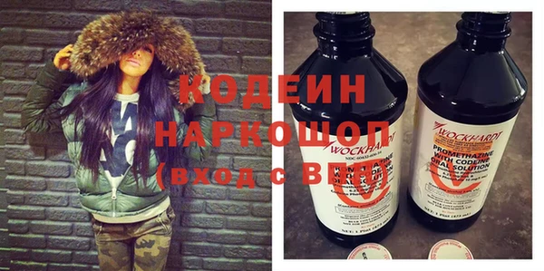 прущий лед Семикаракорск