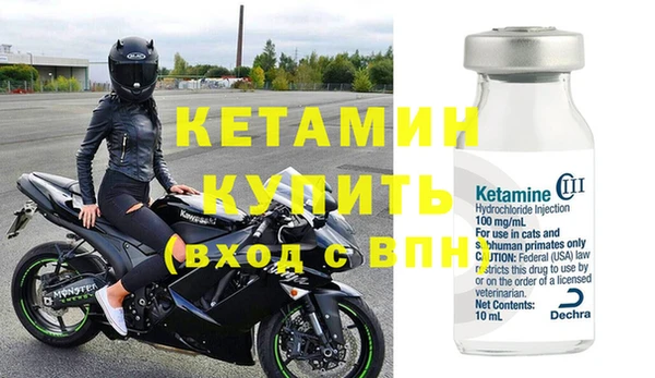 мет Семилуки