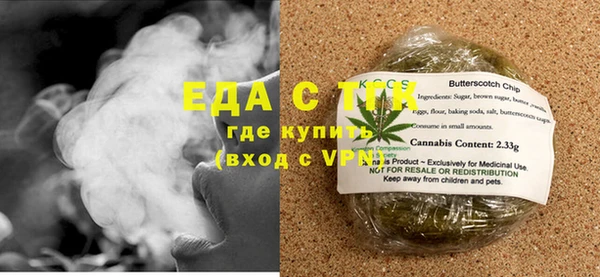 прущий лед Семикаракорск