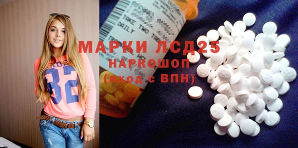 мет Семилуки