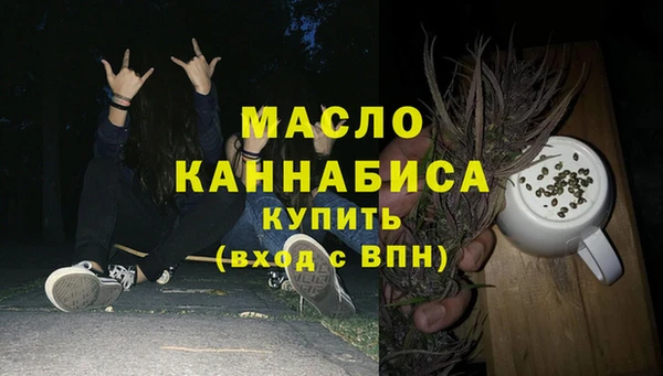 прущий лед Семикаракорск