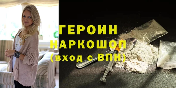 мет Семилуки