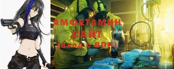 герыч Семёнов