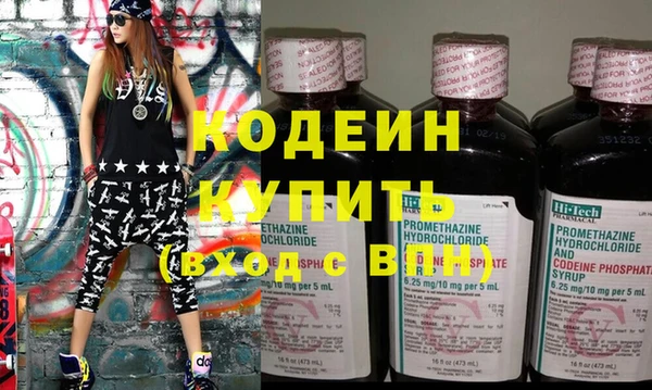 прущий лед Семикаракорск