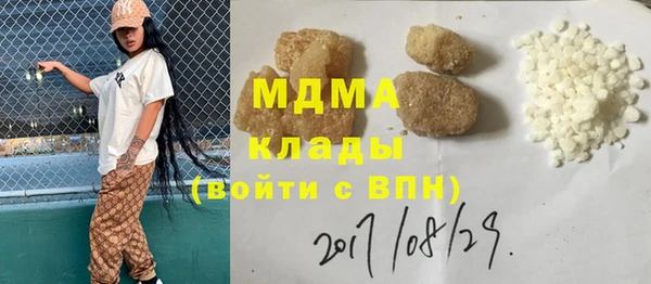 мет Семилуки