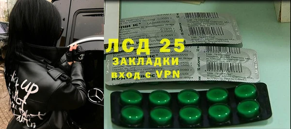 герыч Семёнов