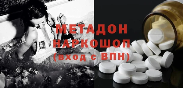 прущий лед Семикаракорск