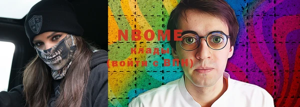 герыч Семёнов