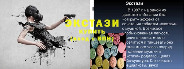 герыч Семёнов