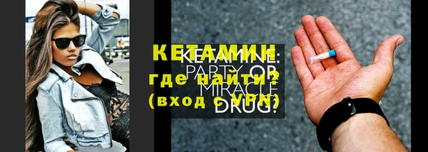 герыч Семёнов
