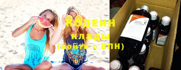 мет Семилуки
