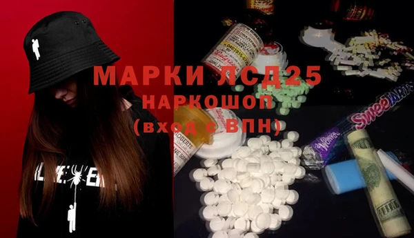 мет Семилуки