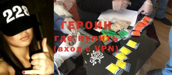 мет Семилуки