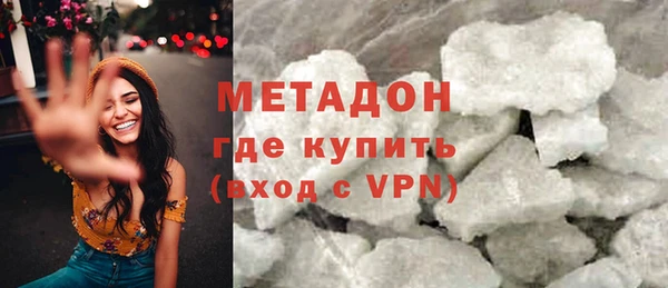 мет Семилуки