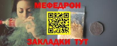 не бодяженный Берёзовский