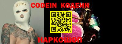 экстази Аргун