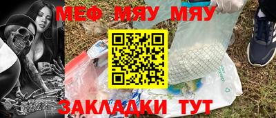 экстази Аргун