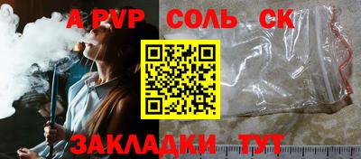 не бодяженный Берёзовский