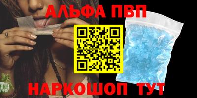 экстази Аргун