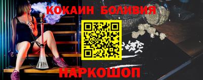 экстази Аргун