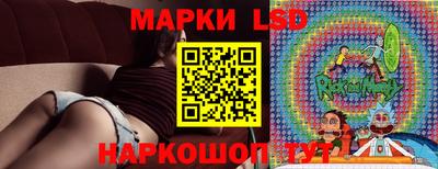 метамфетамин Будённовск