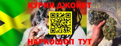 марки lsd Беслан