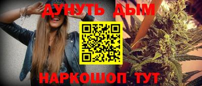 jwh Бугуруслан