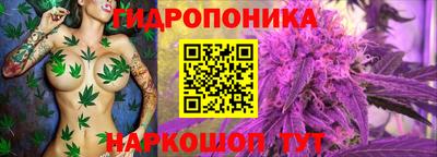 кокаин VHQ Апрелевка